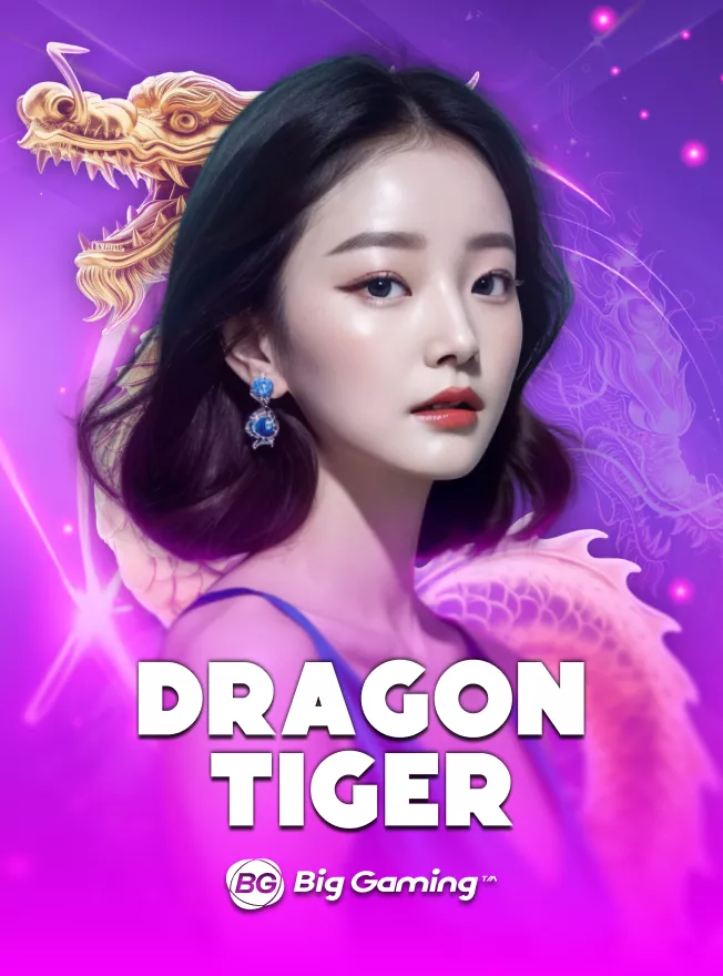 ภาพเกม Dragon Tiger จากค่าย BigGaming ที่ใช้ประกอบหัวข้อ gt66 bet เข้าสู่ระบบ