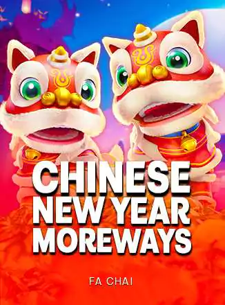 ภาพเกม Chinese New Year Moreways จากค่าย FC สำหรับส่วนเนื้อหา gt166 vip
