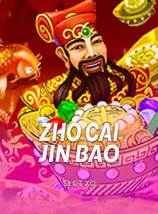 ภาพเกม Zhao Cai Jin Bao จากค่าย Naga ในบทความหัวข้อ หน้าแรก gt166